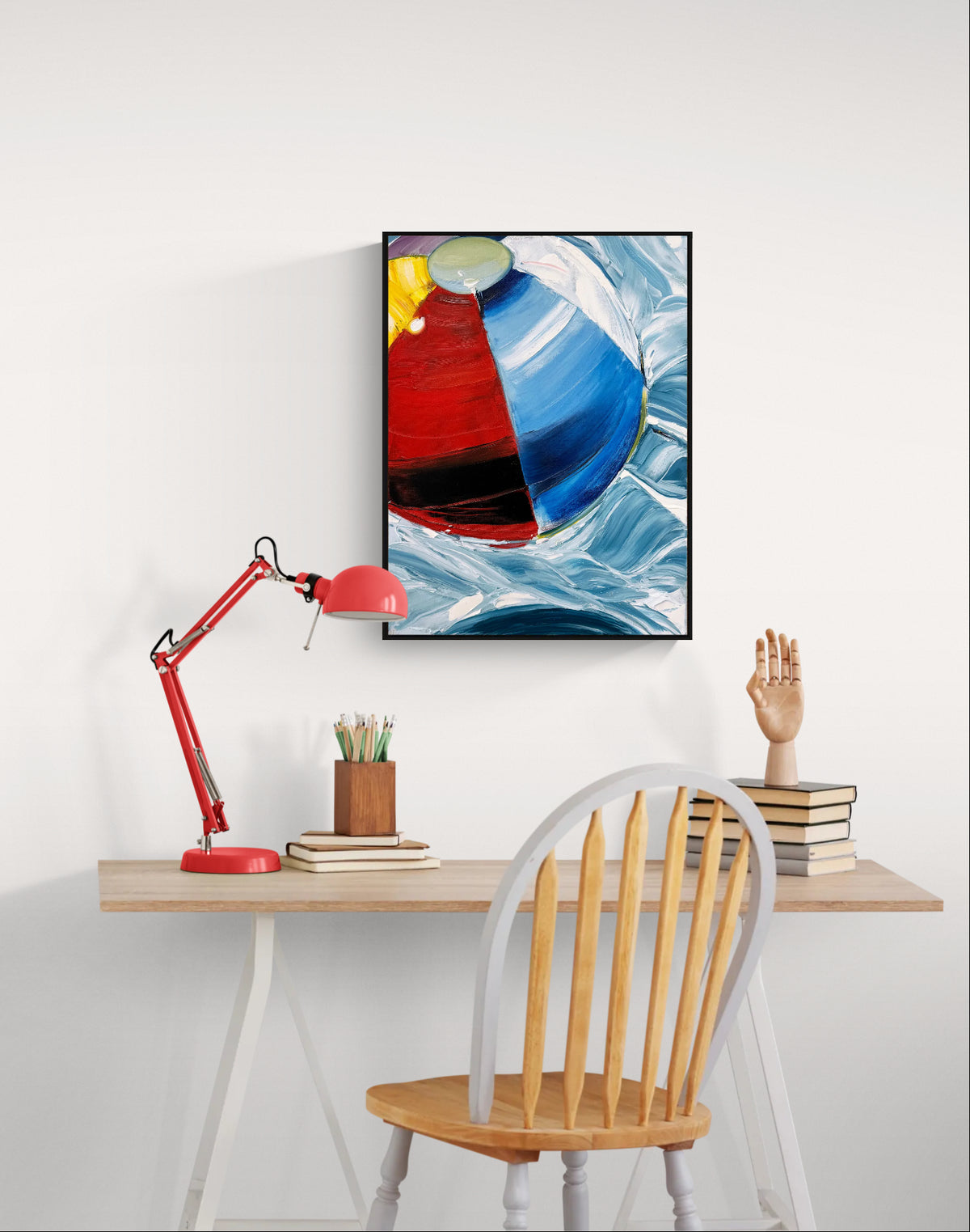 Beach Ball Float 1