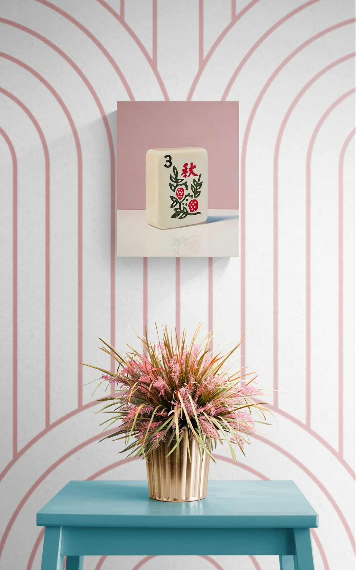 Flower, Mauve 3