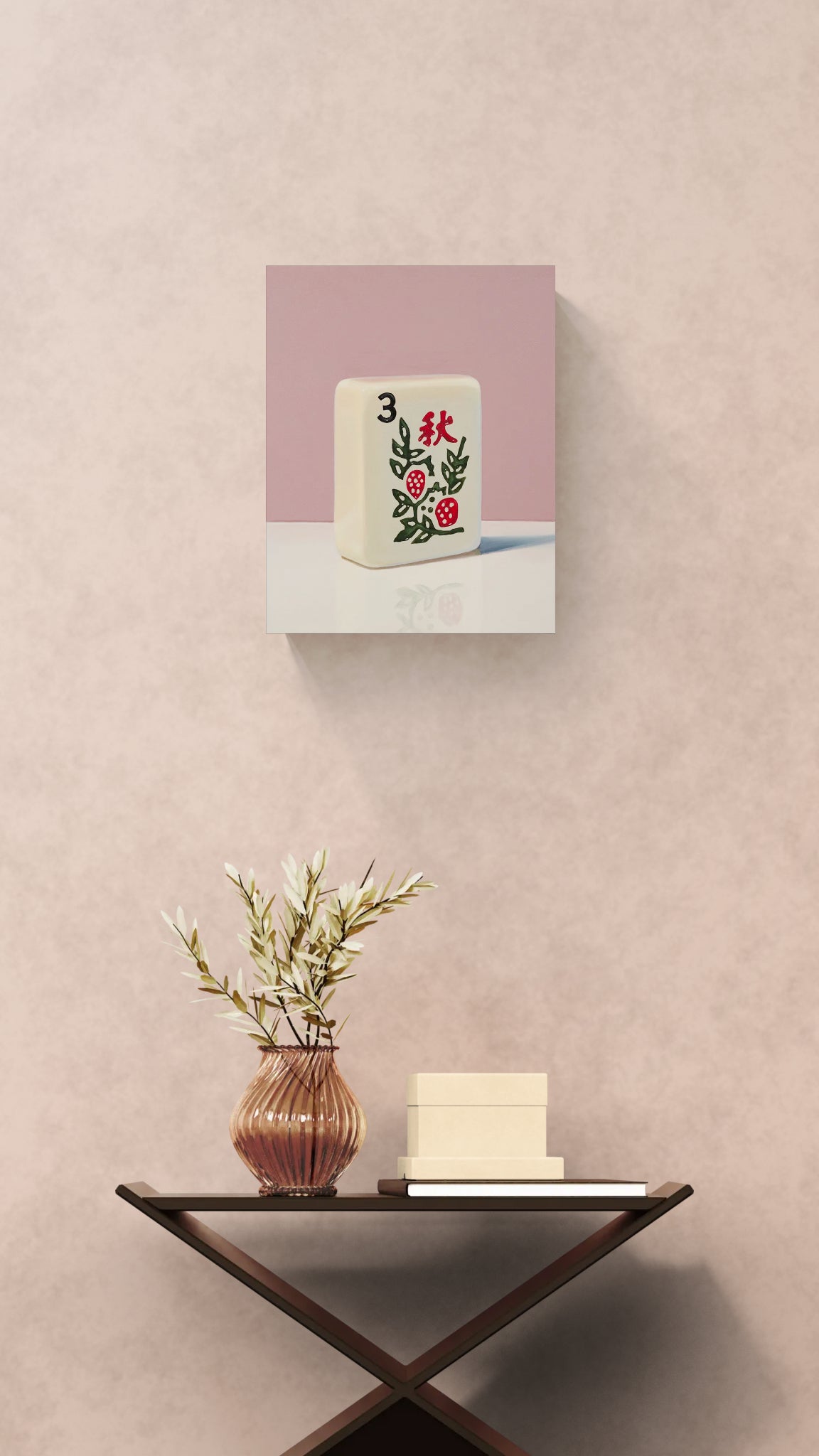 Flower, Mauve 3