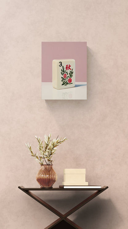 Flower, Mauve 3