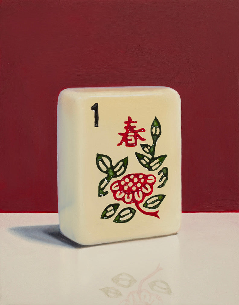 Flower, Maroon 1